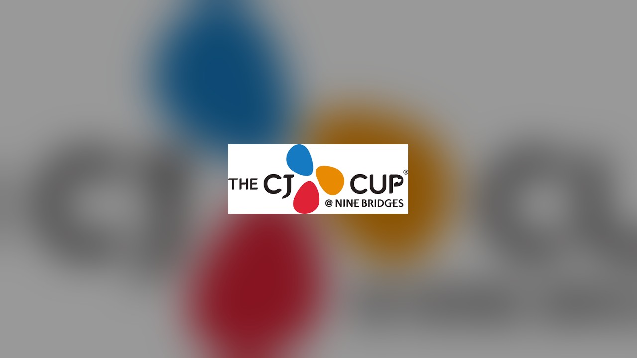 Analysis: Byron Nelson Leaderboard