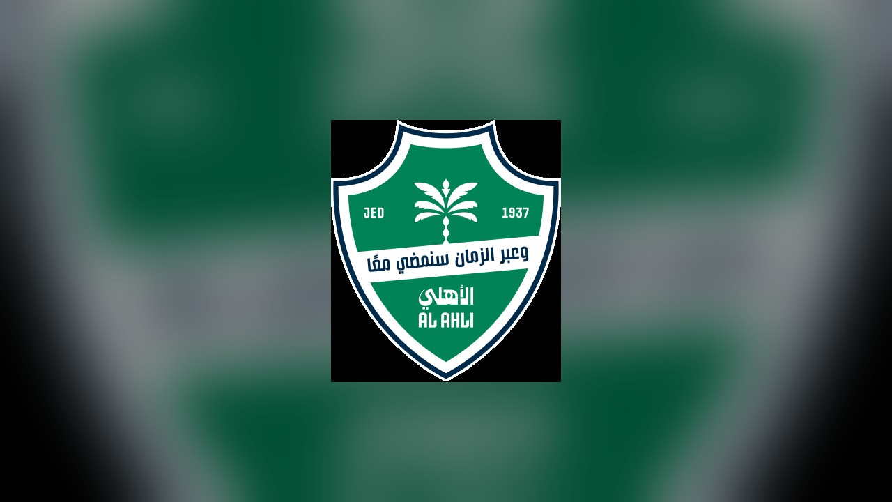 Analysis: Al Ahli